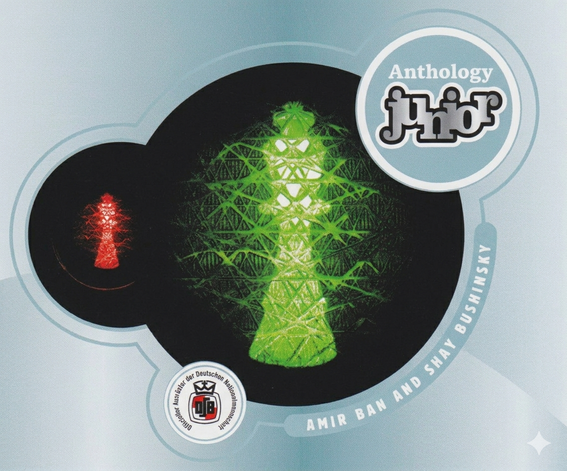 Junior – Amir Ban & Shay Bushinsky